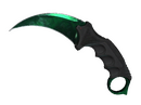 ★ Karambit | Gamma Doppler