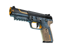 Five-SeveN