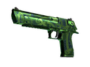 Desert Eagle