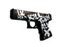 Glock-18