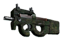 Сувенирный P90