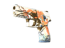 P250