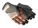 ★ Specialist Gloves