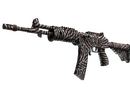 Galil AR