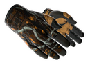 ★ Sport Gloves