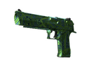 Souvenir Desert Eagle