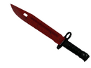 ★ Bayonet