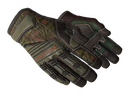 ★ Specialist Gloves