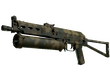 ПП-19 «Бизон»