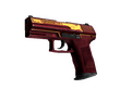 P2000