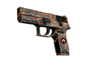 P250