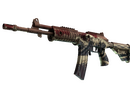 Galil AR