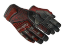 ★ Specialist Gloves