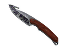 ★ Gut Knife