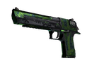 Desert Eagle