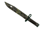 ★ Bayonet