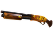 Обрез