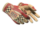 ★ Sport Gloves