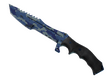 ★ Huntsman Knife