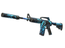 Souvenir M4A1-S