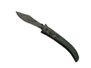 ★ Navaja Knife