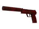 USP-S