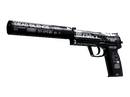 USP-S