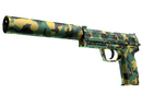 USP-S