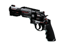 Револьвер R8