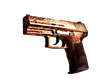 P2000